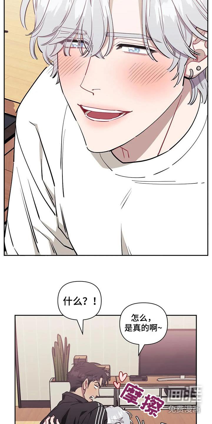 第124章：【第二季】重要