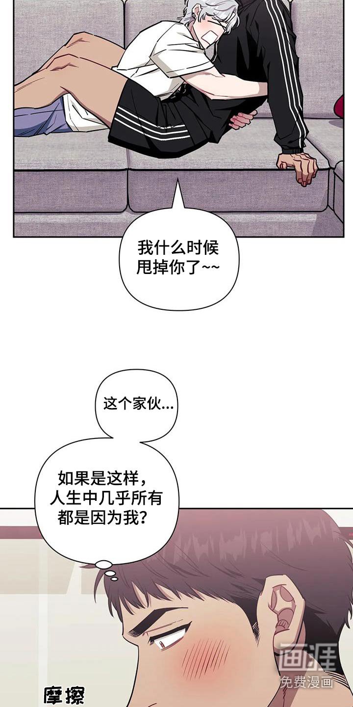 第125章：【第二季】照片