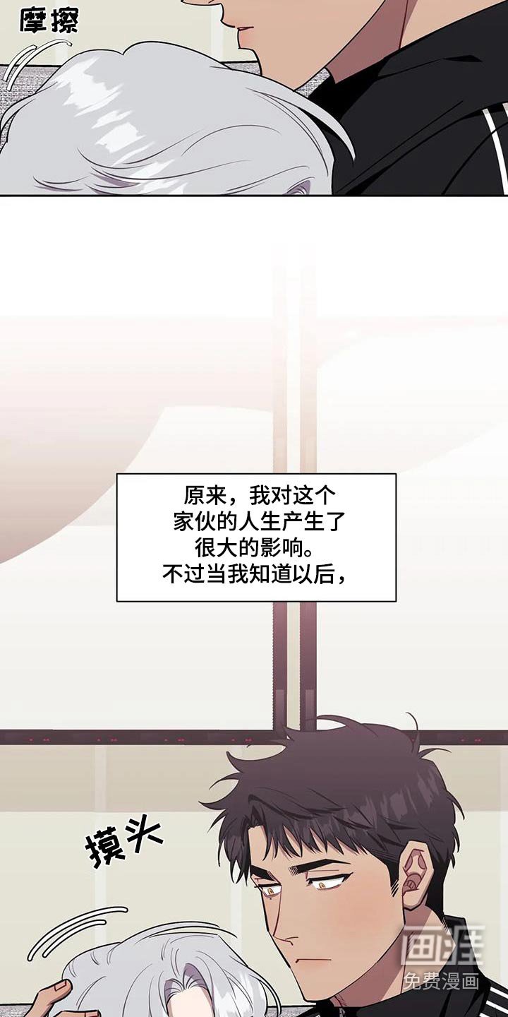 第125章：【第二季】照片