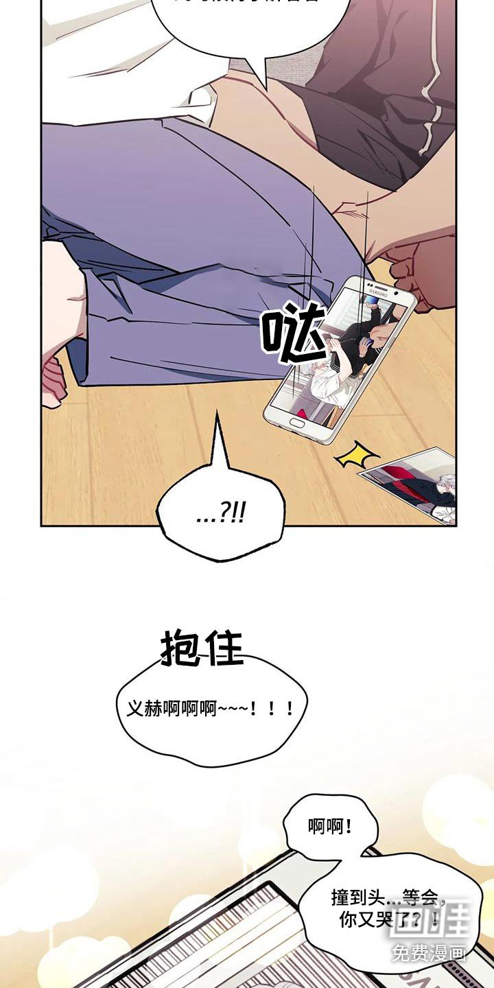 第126章：【第二季】拍照