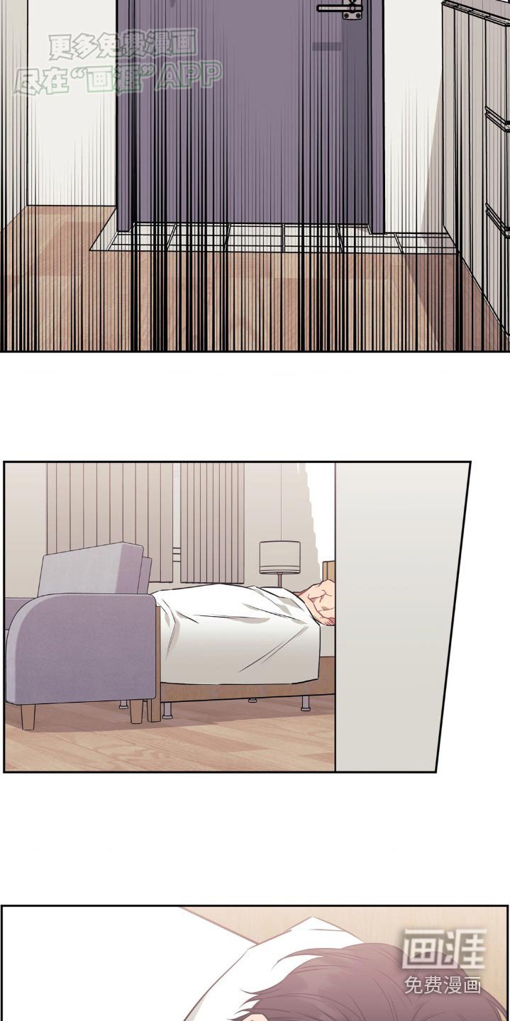 第127章：【第二季】愤怒