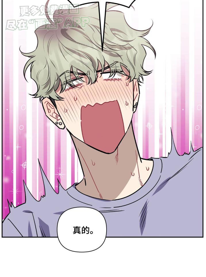 第128章：【第二季】那时候