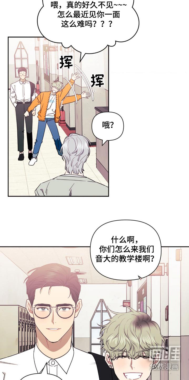 第129章：【第二季】痛苦