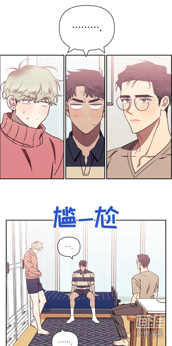 第130章：【第二季】挣扎