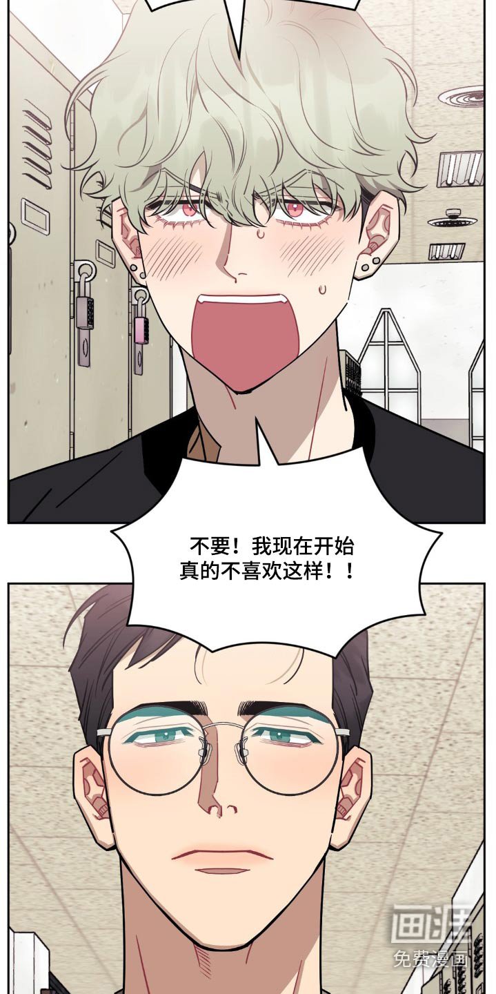 第131章：【第二季】喝酒