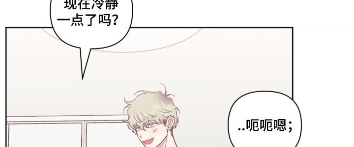 第136章：【第二季】绝对不会错