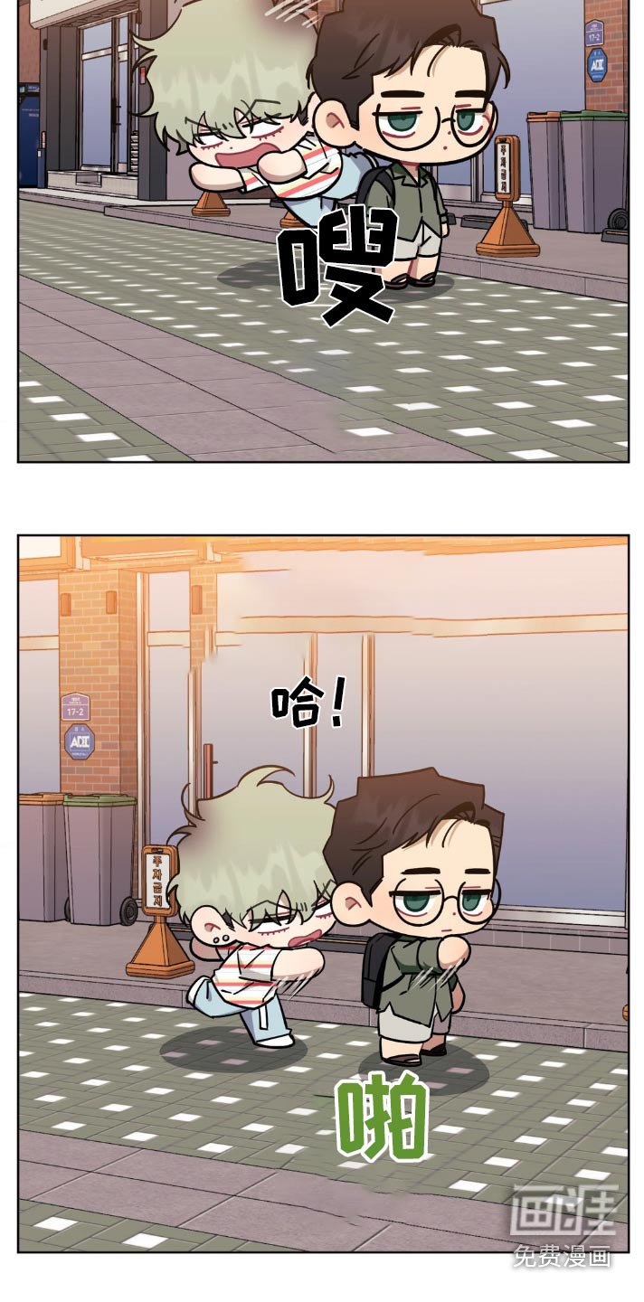 第138章：【第二季】你喜欢我吗