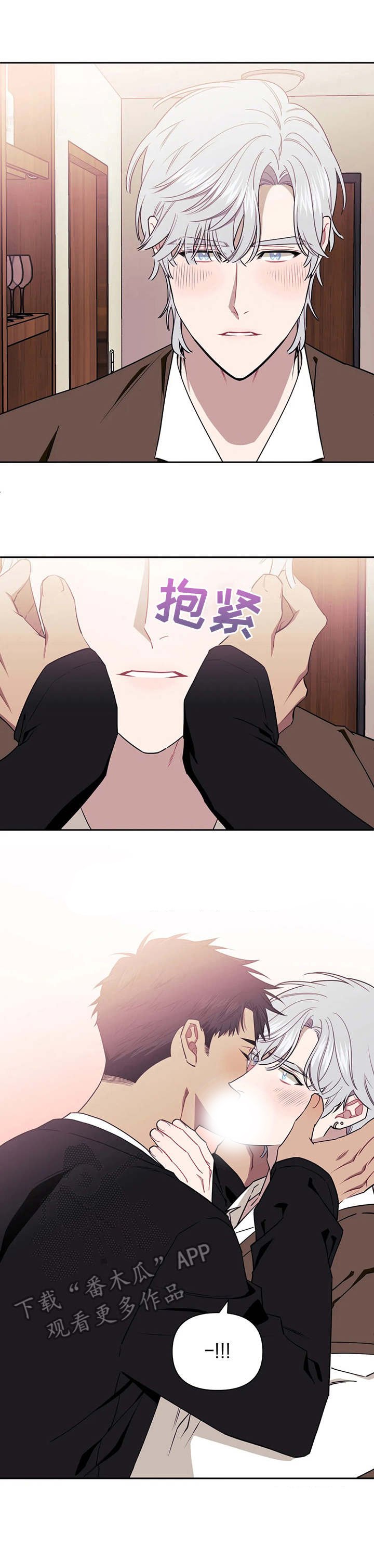 第14章：不讨厌