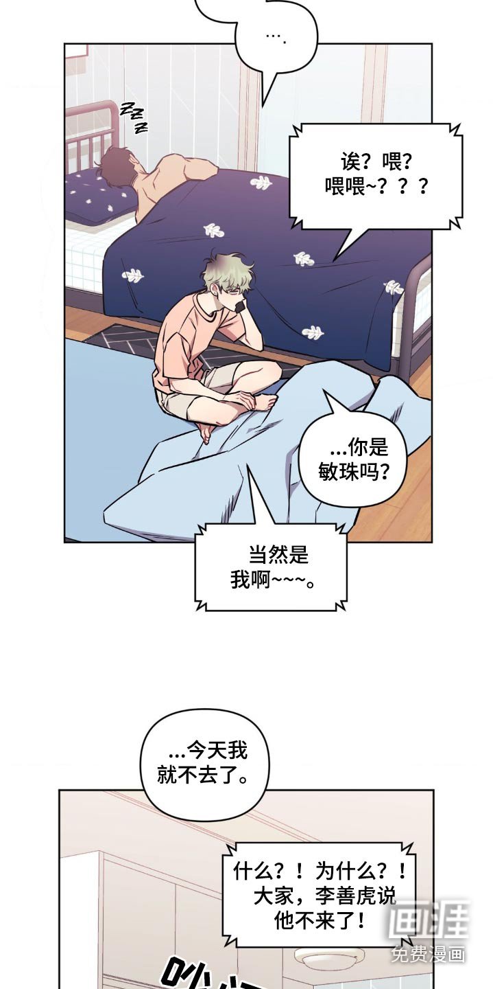 第142章：【第二季】这一点