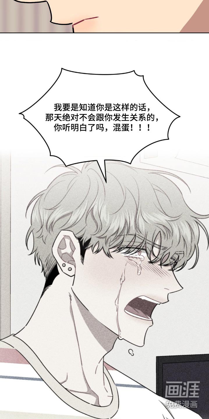 第142章：【第二季】这一点