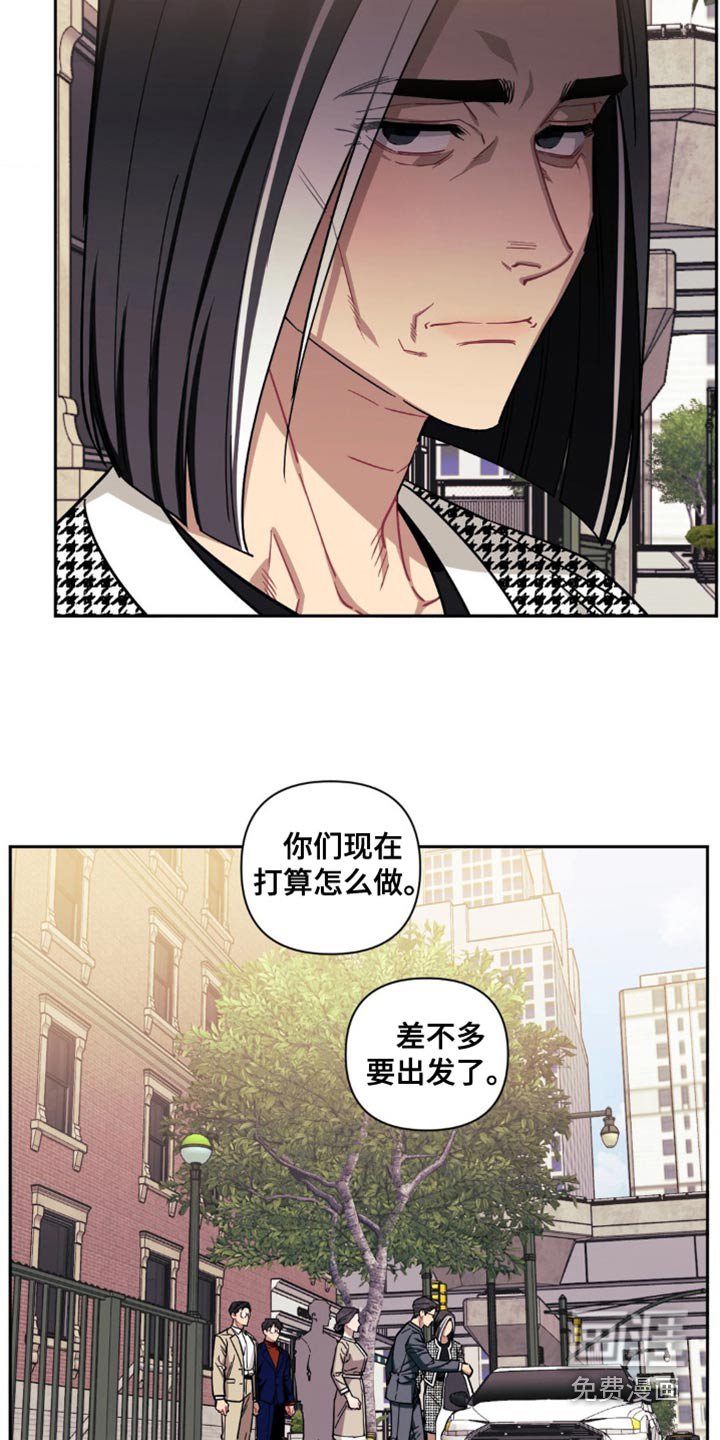 第151章：【第二季】终于
