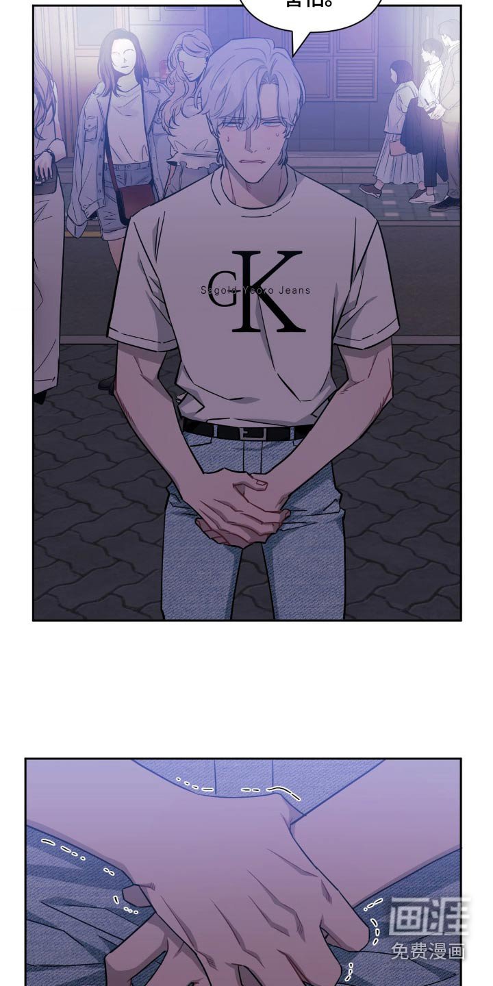 第151章：【第二季】终于