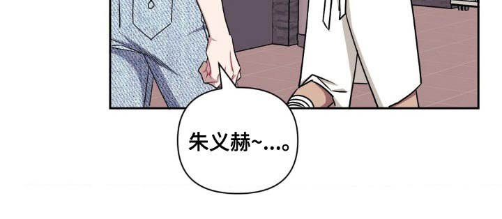 第152章：【第二季】说来话长