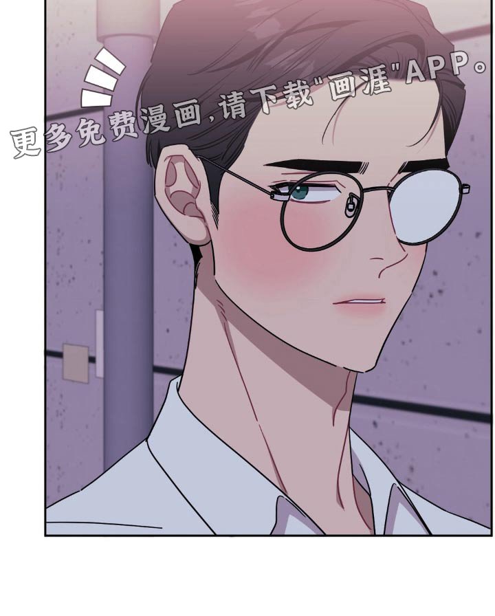 第152章：【第二季】说来话长