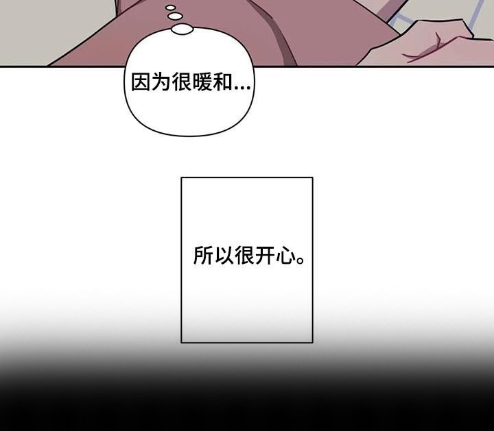 第20章：晕倒