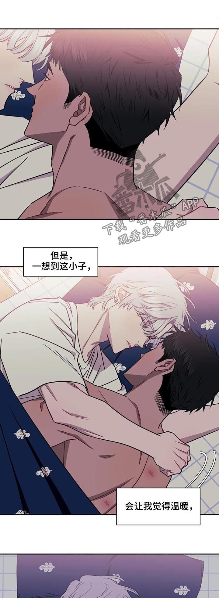 第21章：还有下次？