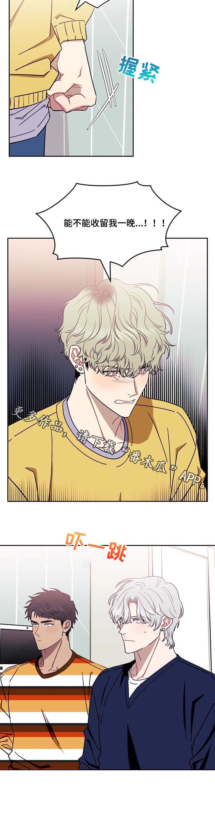第23章：地狱