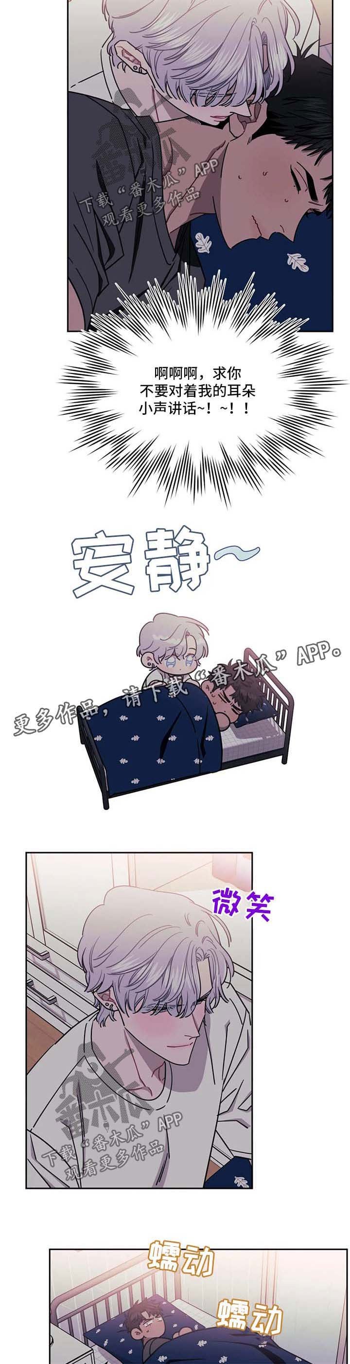 第23章：地狱