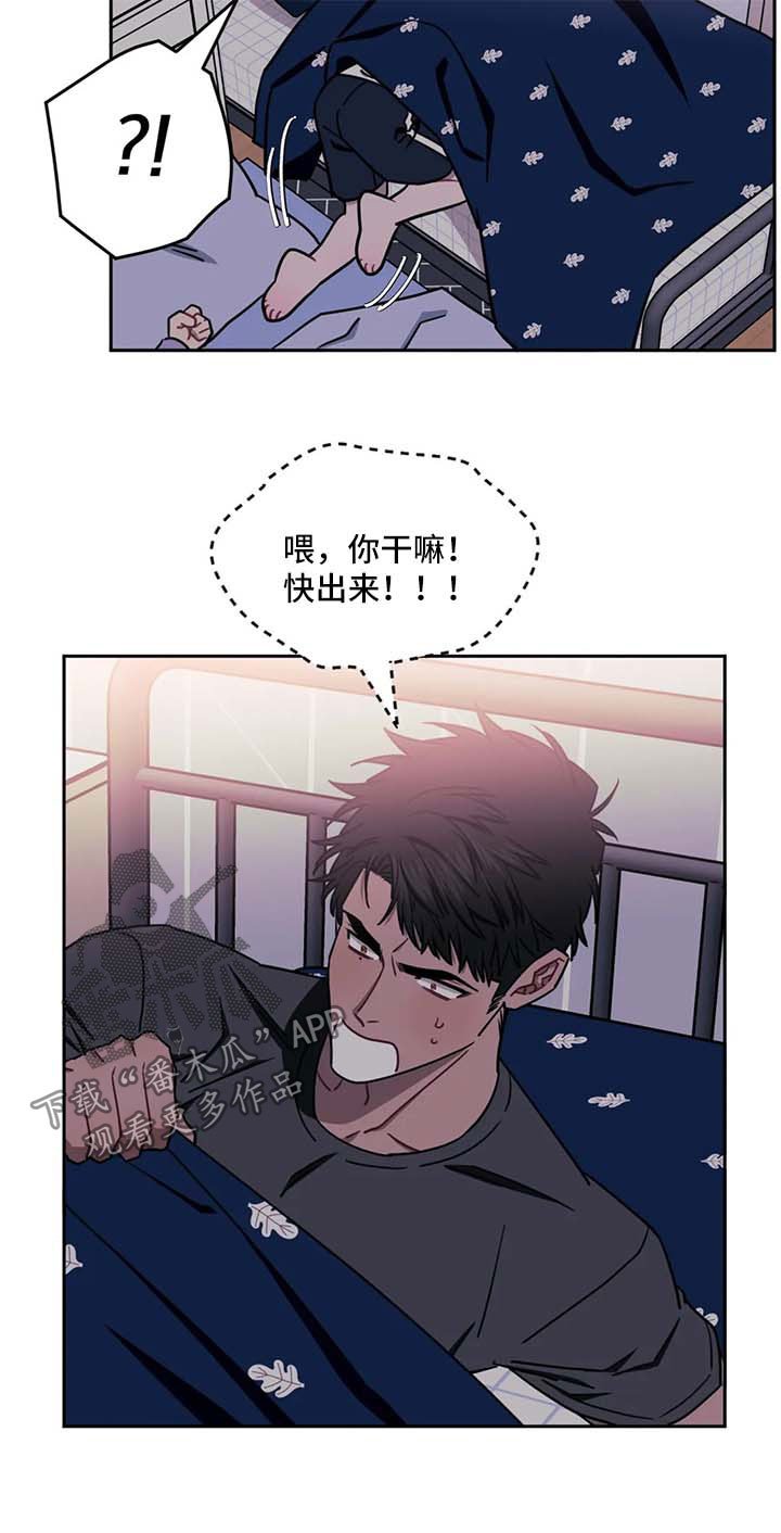 第23章：地狱