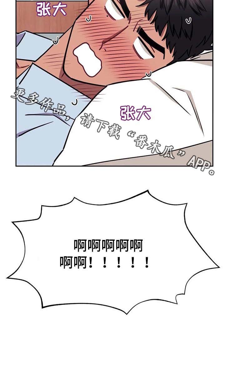 第27章：我都看到了