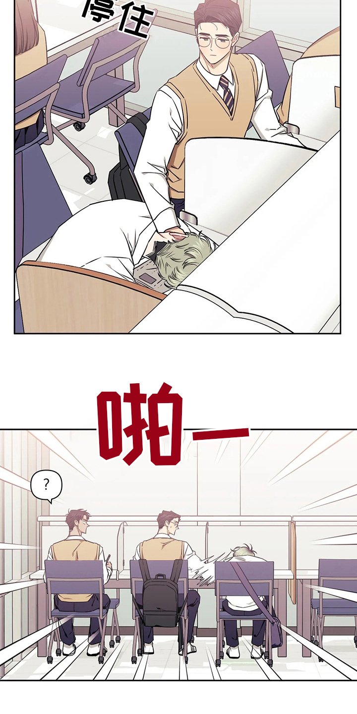 第58章：【番外】学习