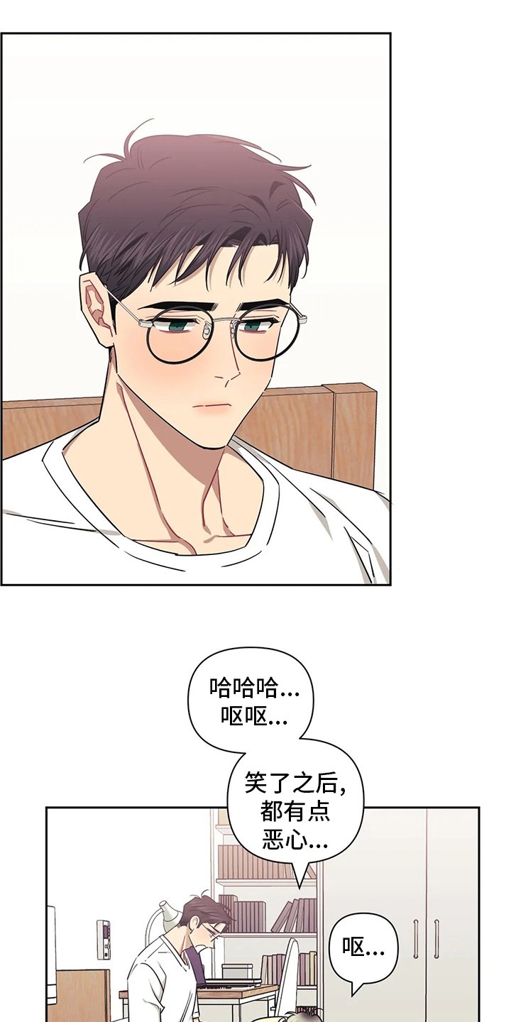 第61章：【番外】还不迟