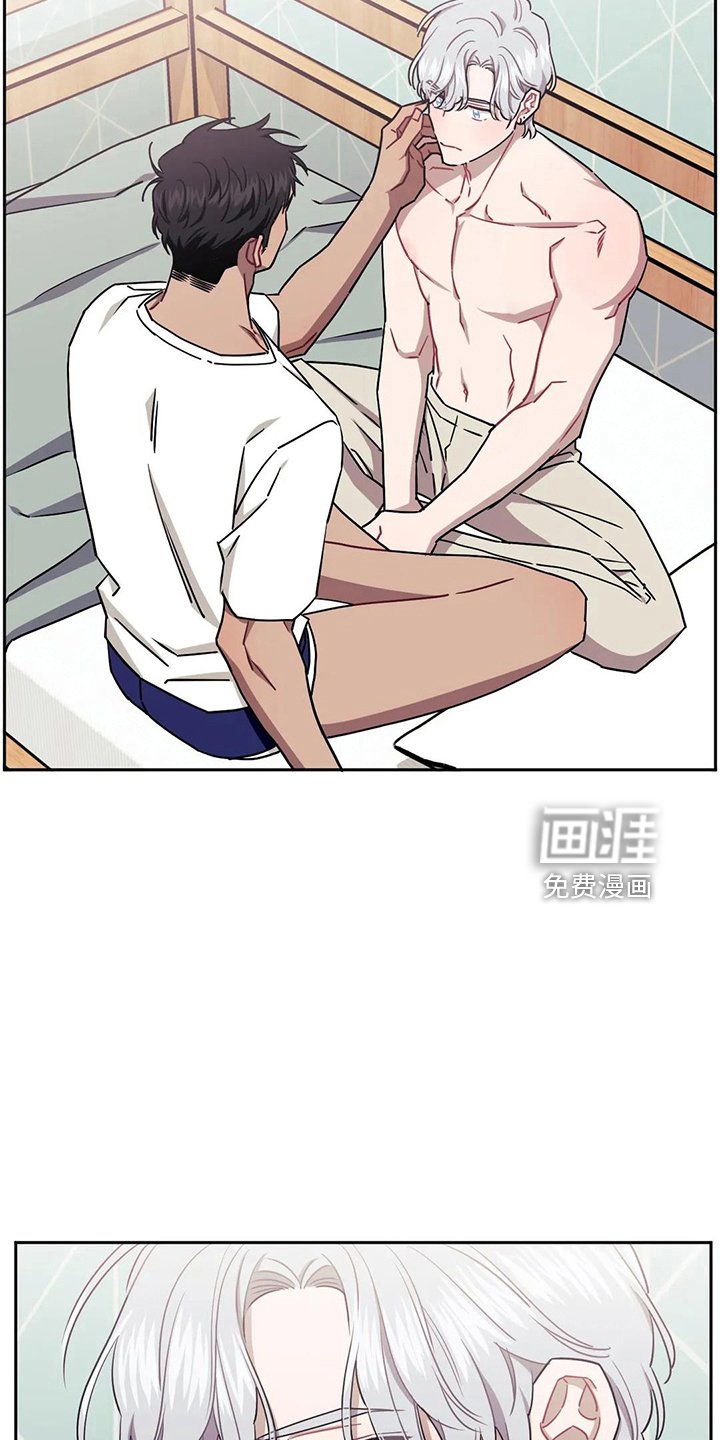 第70章：【第二季】谢谢你