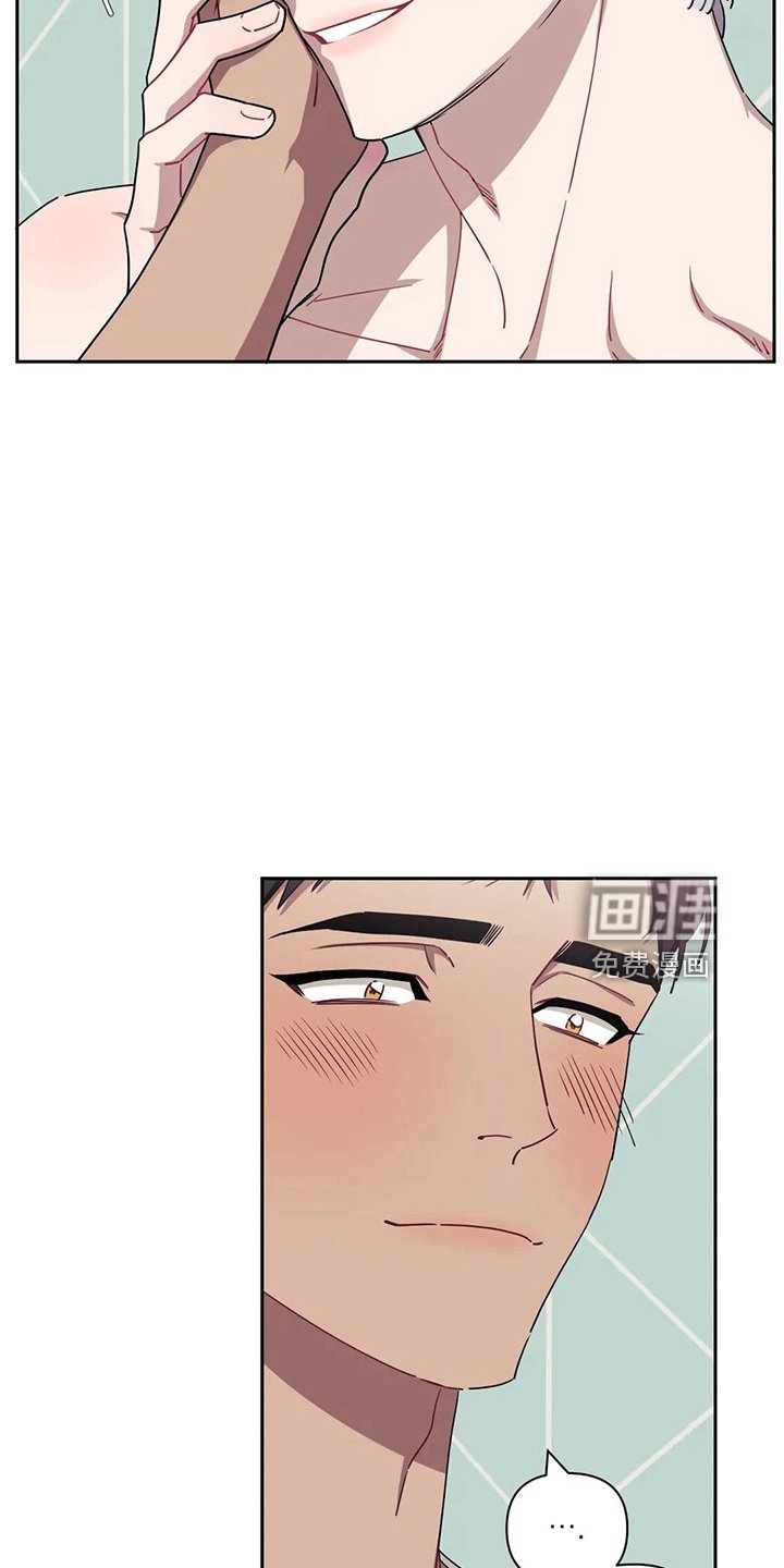 第70章：【第二季】谢谢你