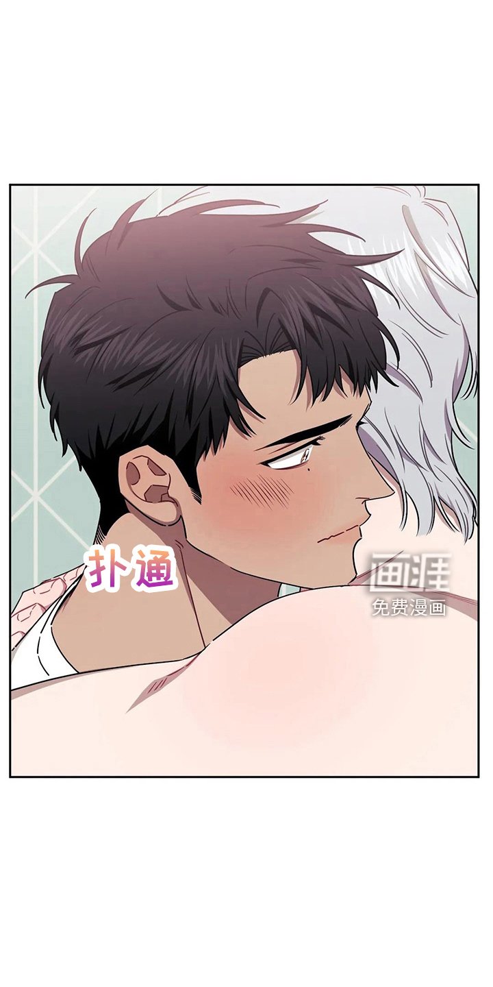 第71章：【第二季】还好吧
