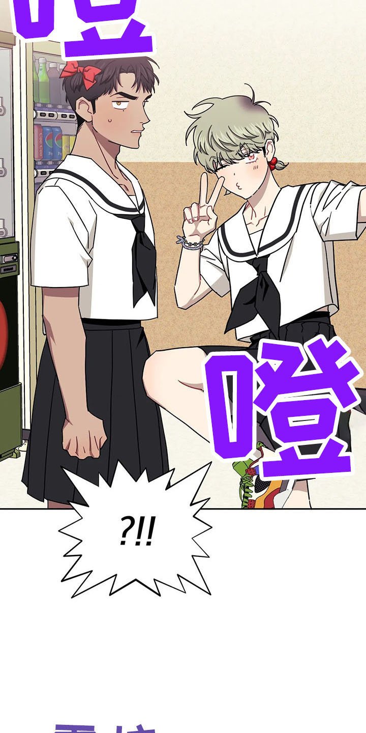 第75章：【第二季】好尴尬