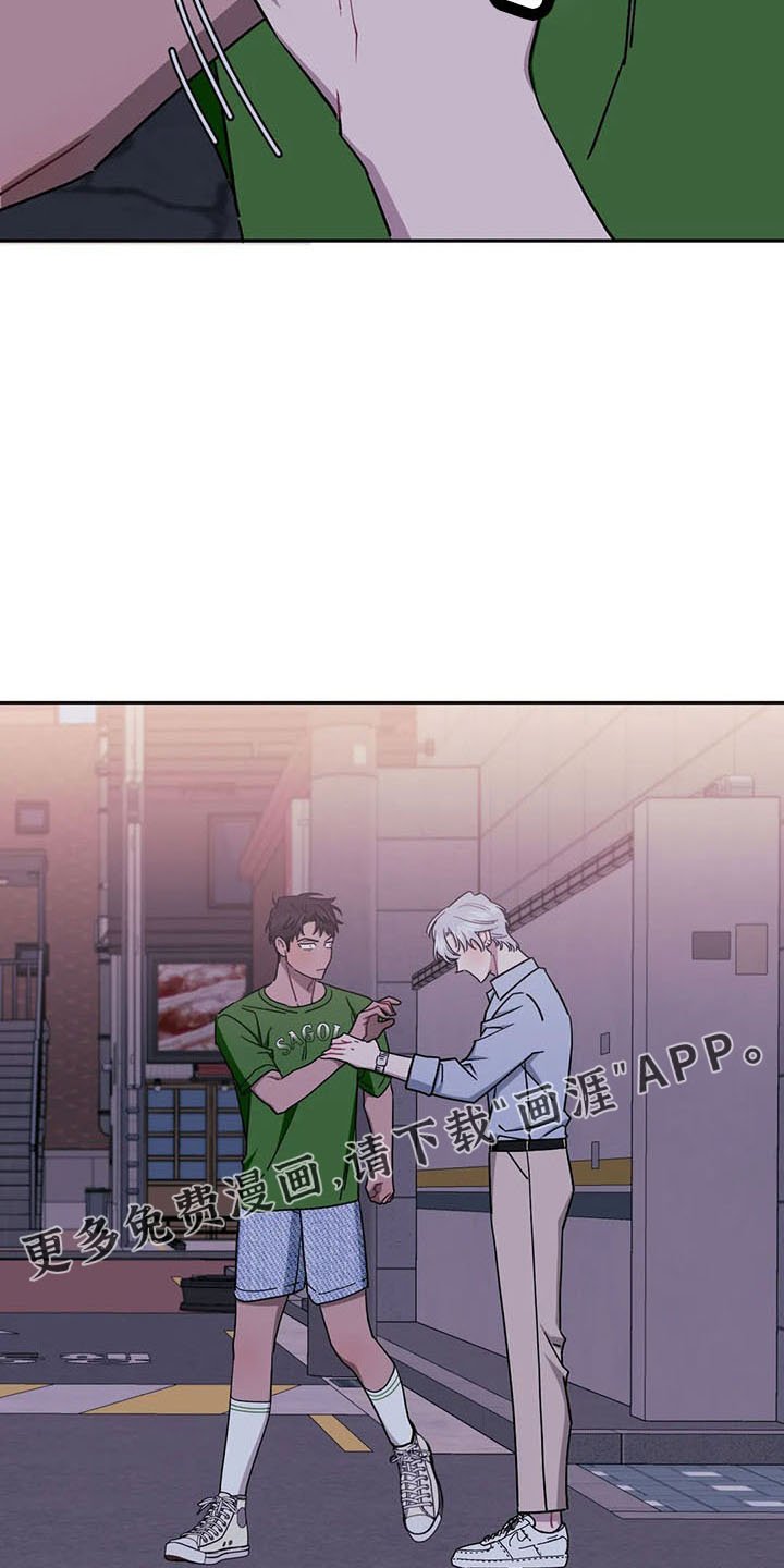 第76章：【第二季】不要走