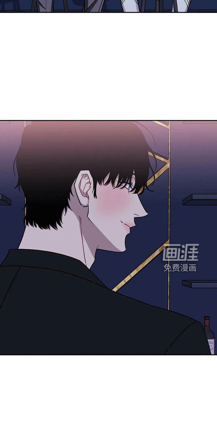 第78章：【第二季】利用我