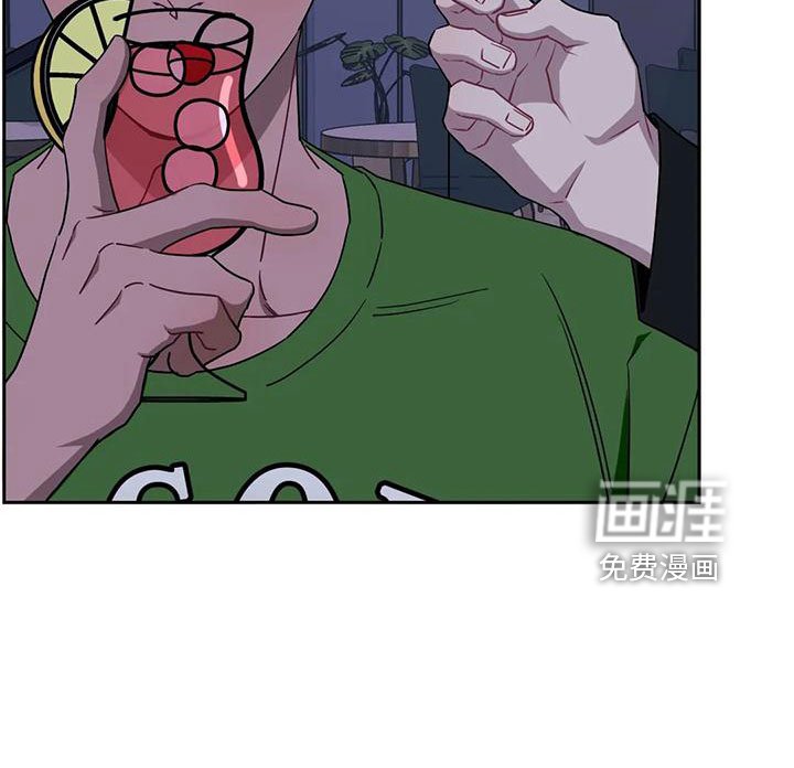第78章：【第二季】利用我