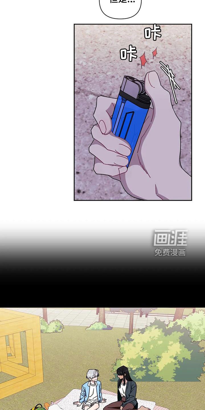 第79章：【第二季】堵门