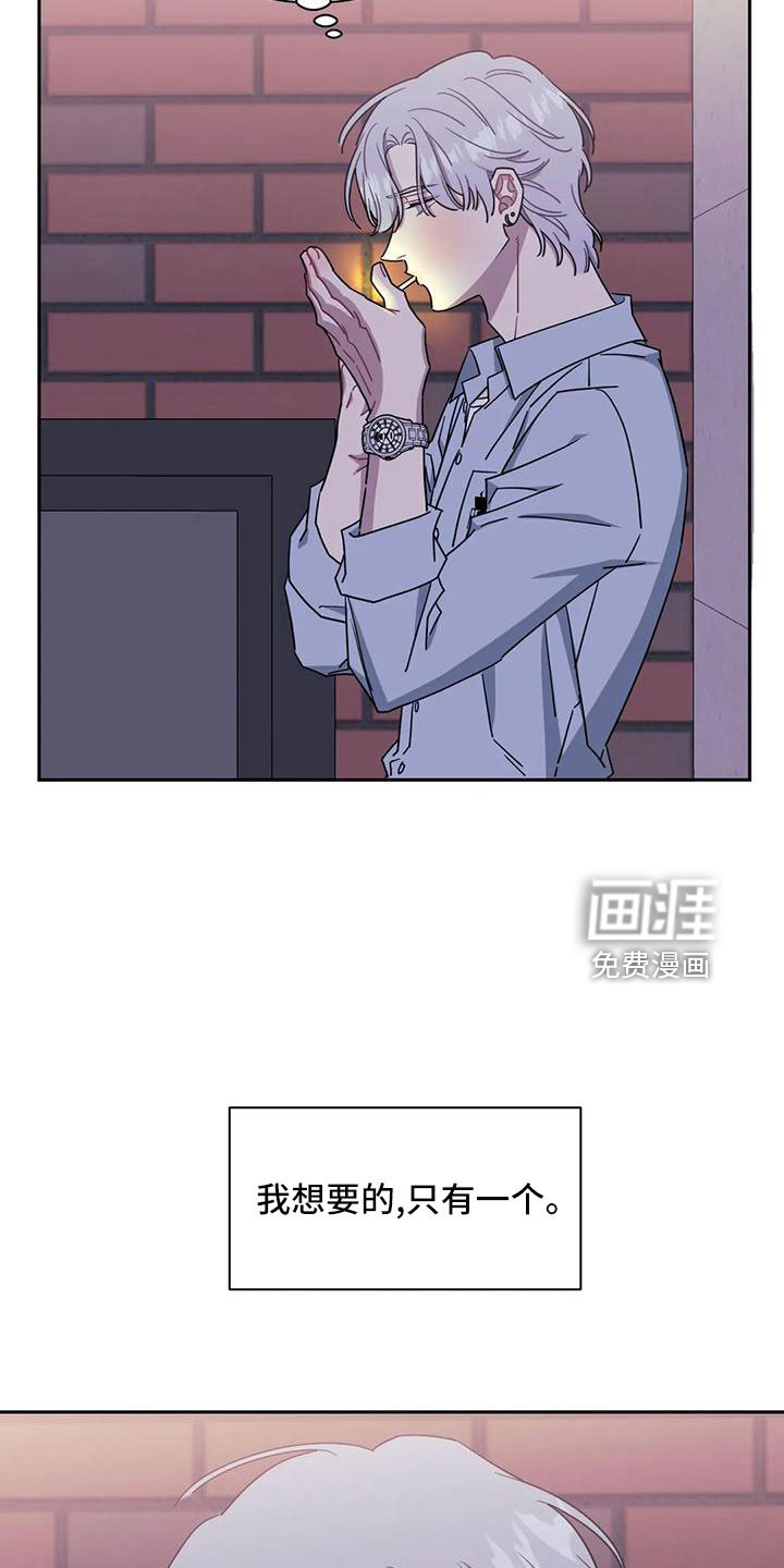 第79章：【第二季】堵门