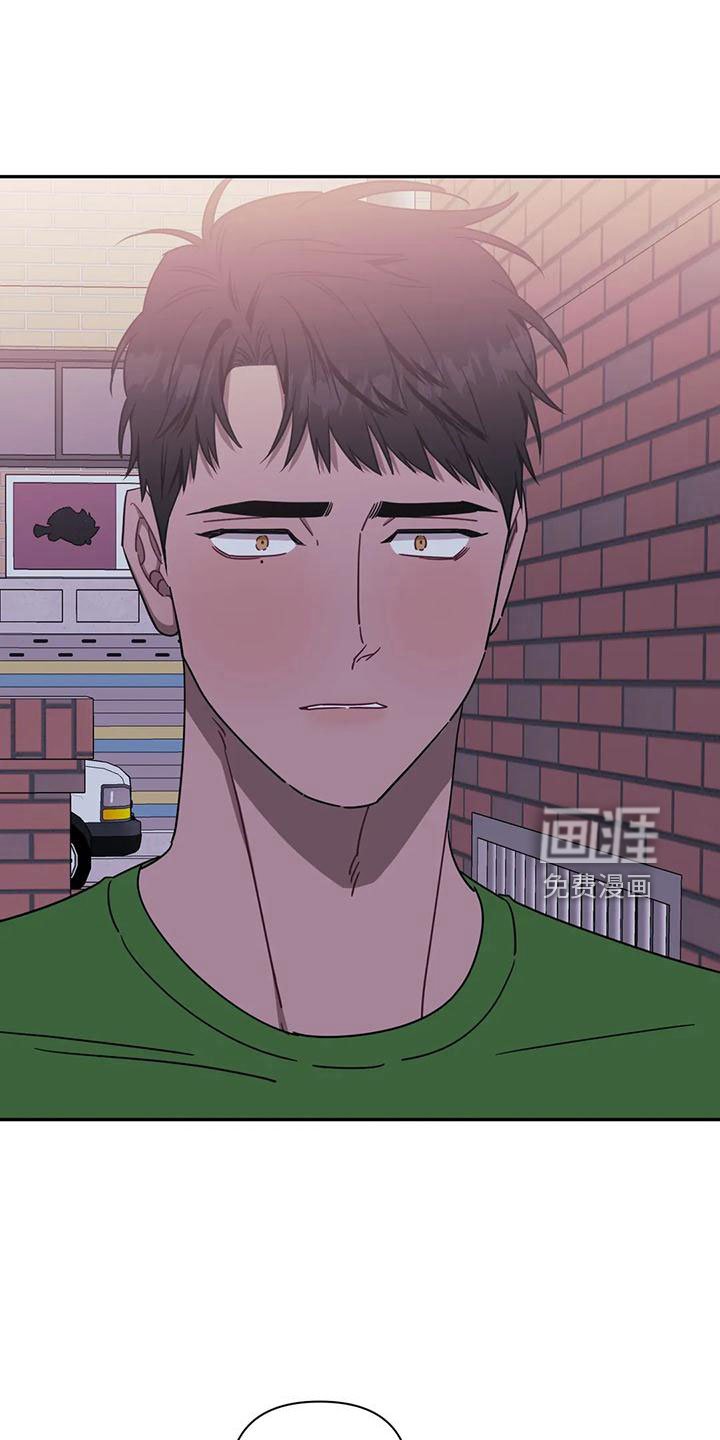 第80章：【第二季】比赛