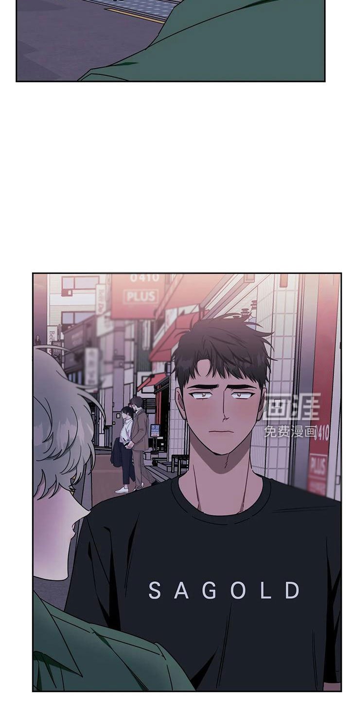 第81章：【第二季】想吃肉