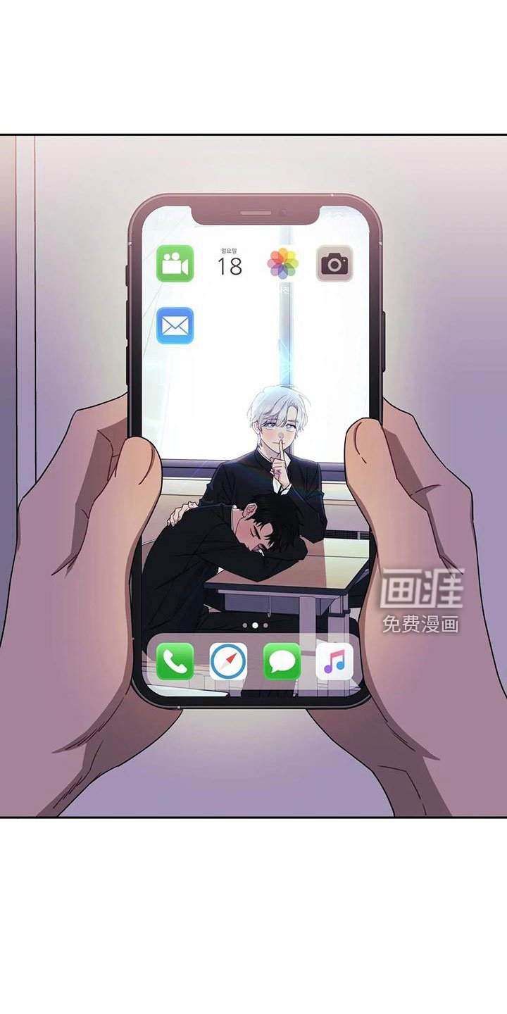 第81章：【第二季】想吃肉
