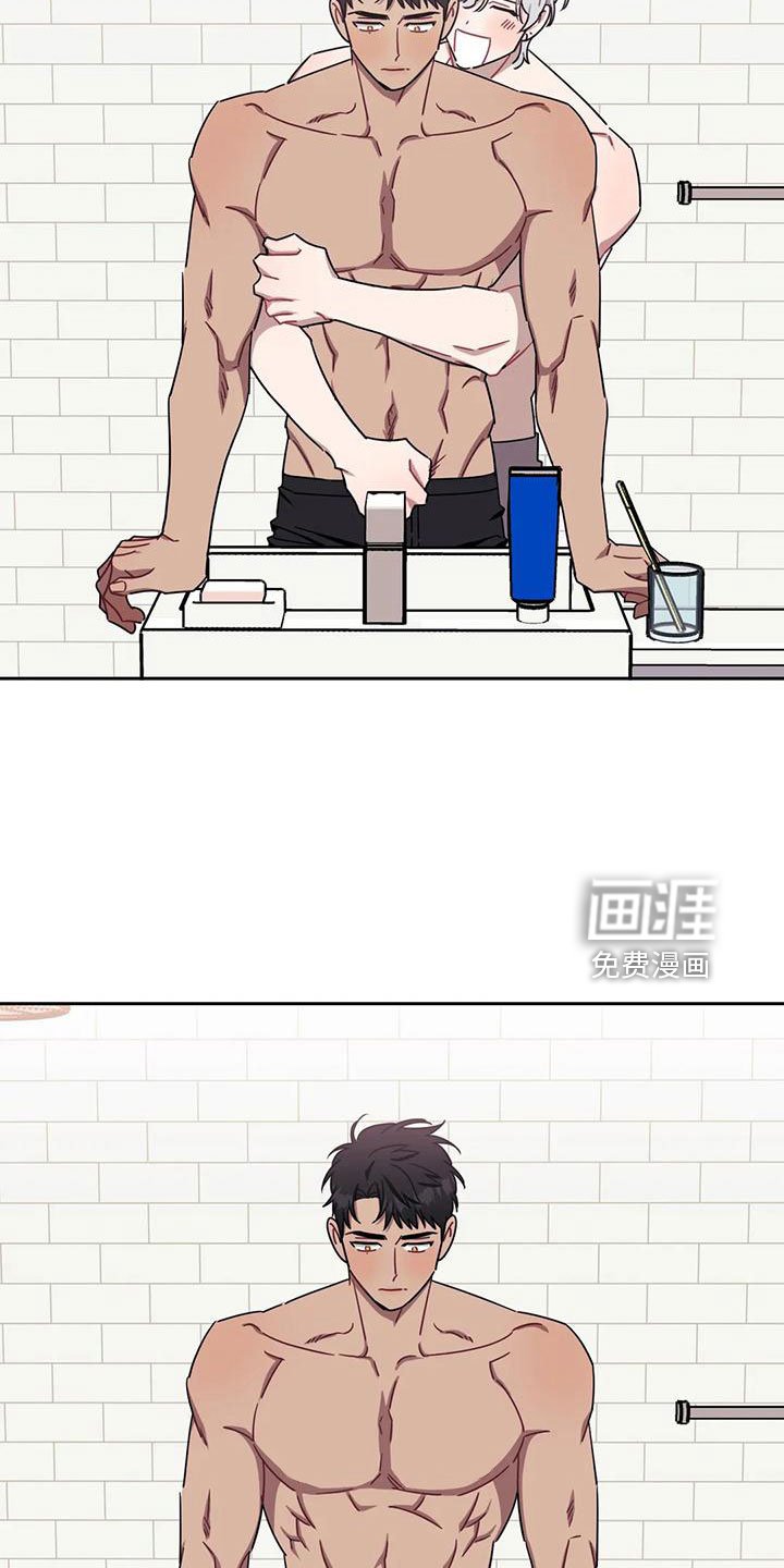 第81章：【第二季】想吃肉