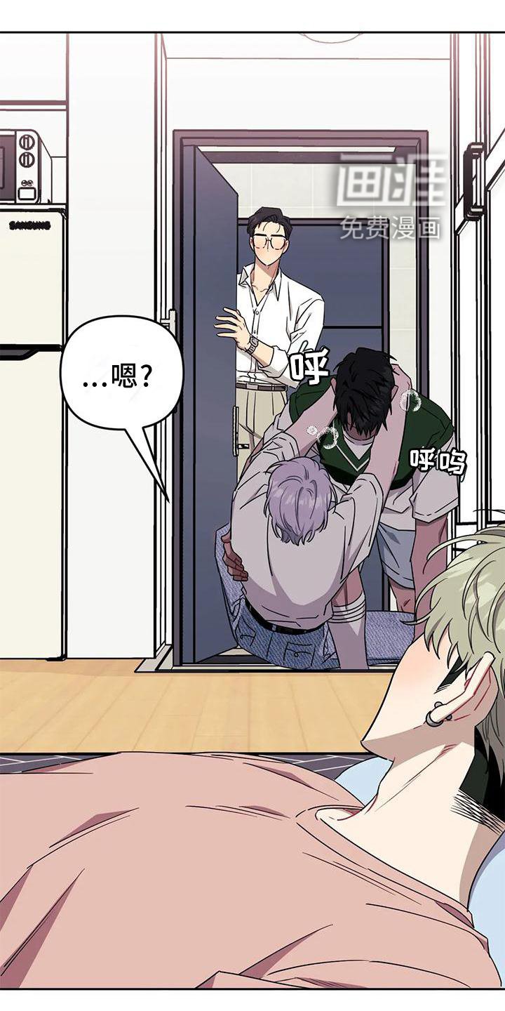 第85章：【第二季】梦话