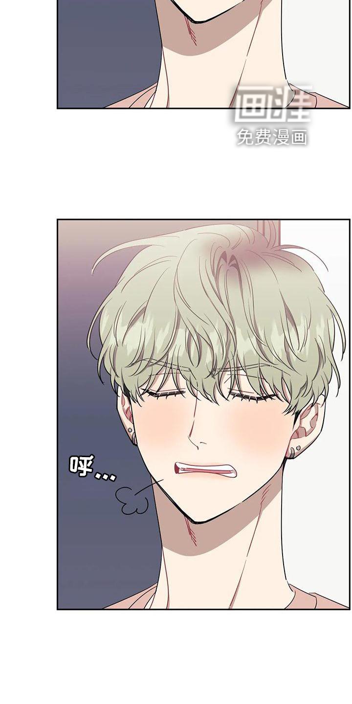 第85章：【第二季】梦话