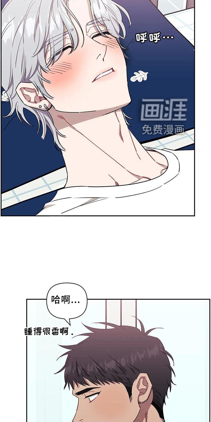 第85章：【第二季】梦话