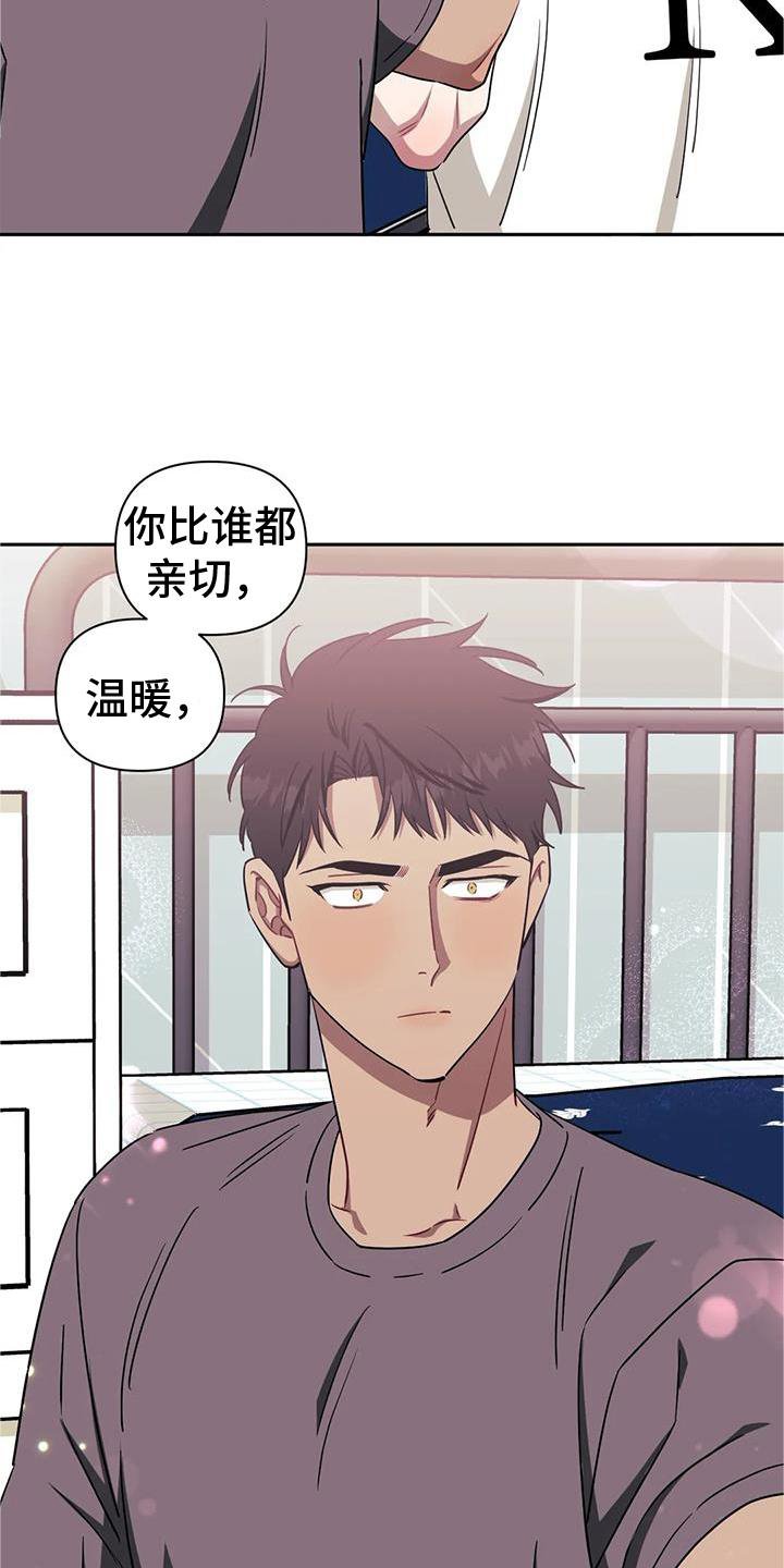 第88章：【第二季】回到最初