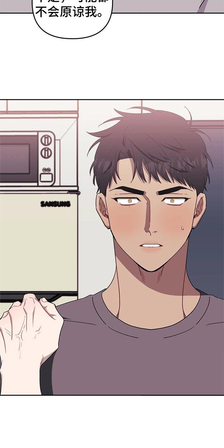 第88章：【第二季】回到最初