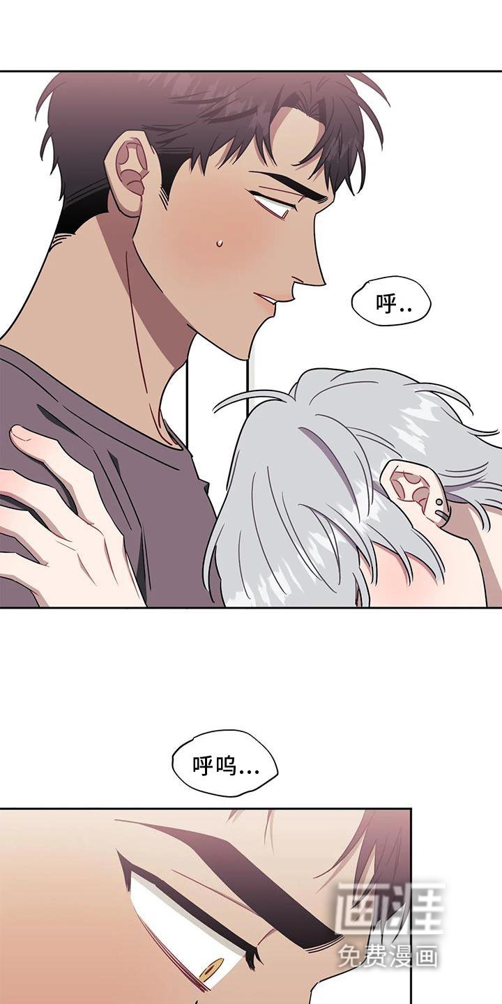 第89章：【第二季】野餐