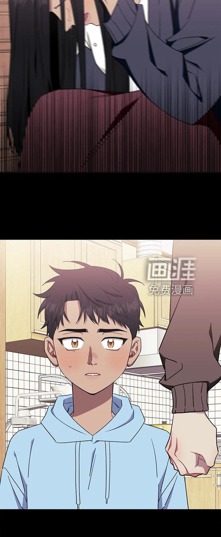第89章：【第二季】野餐
