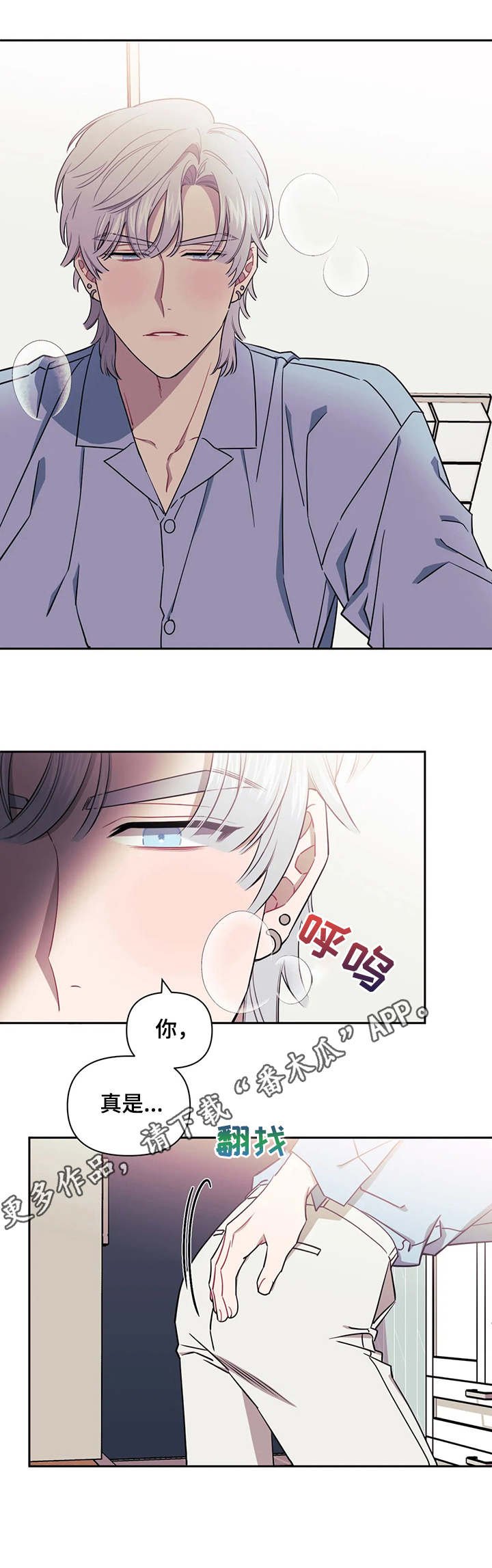 第9章：只能这样