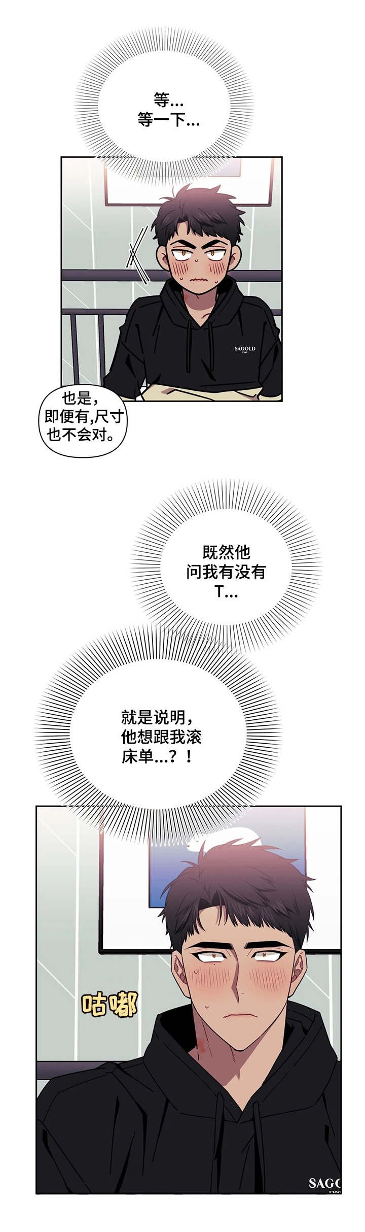 第9章：只能这样