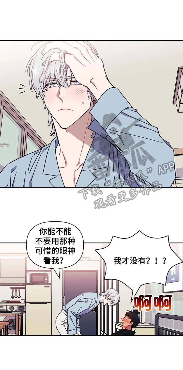 第9章：只能这样