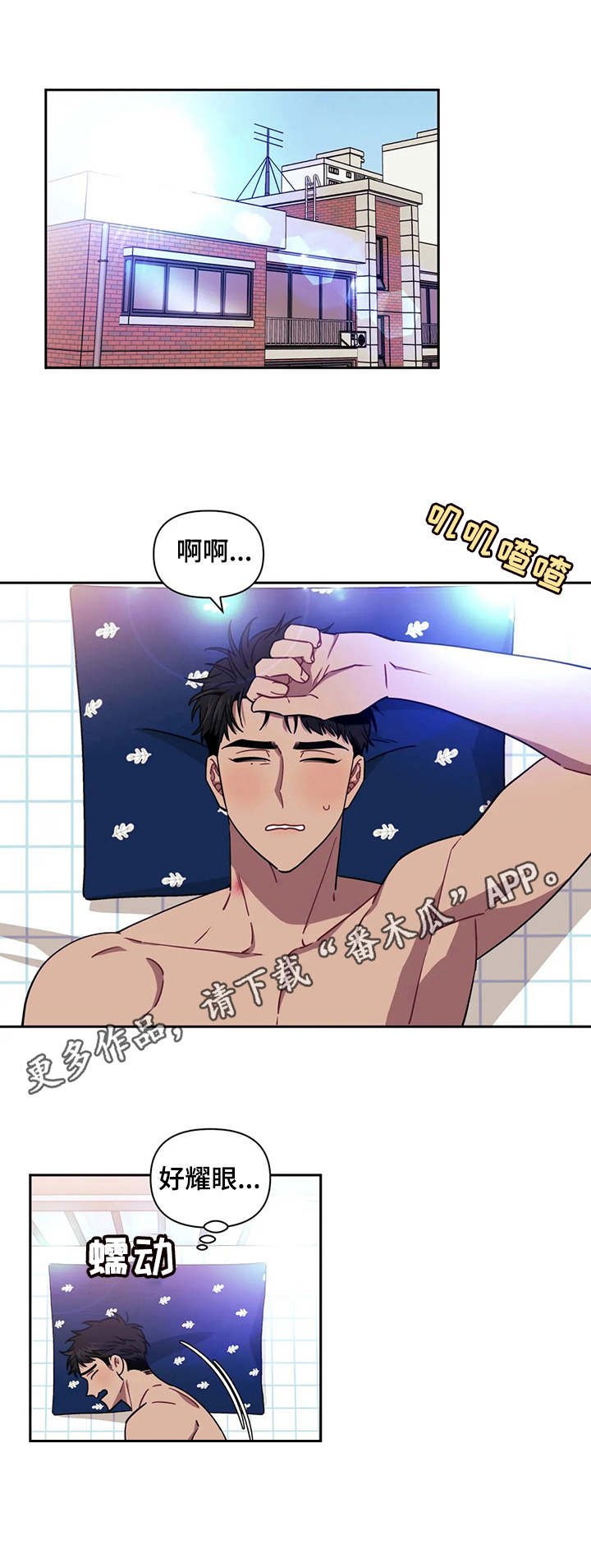 第9章：只能这样
